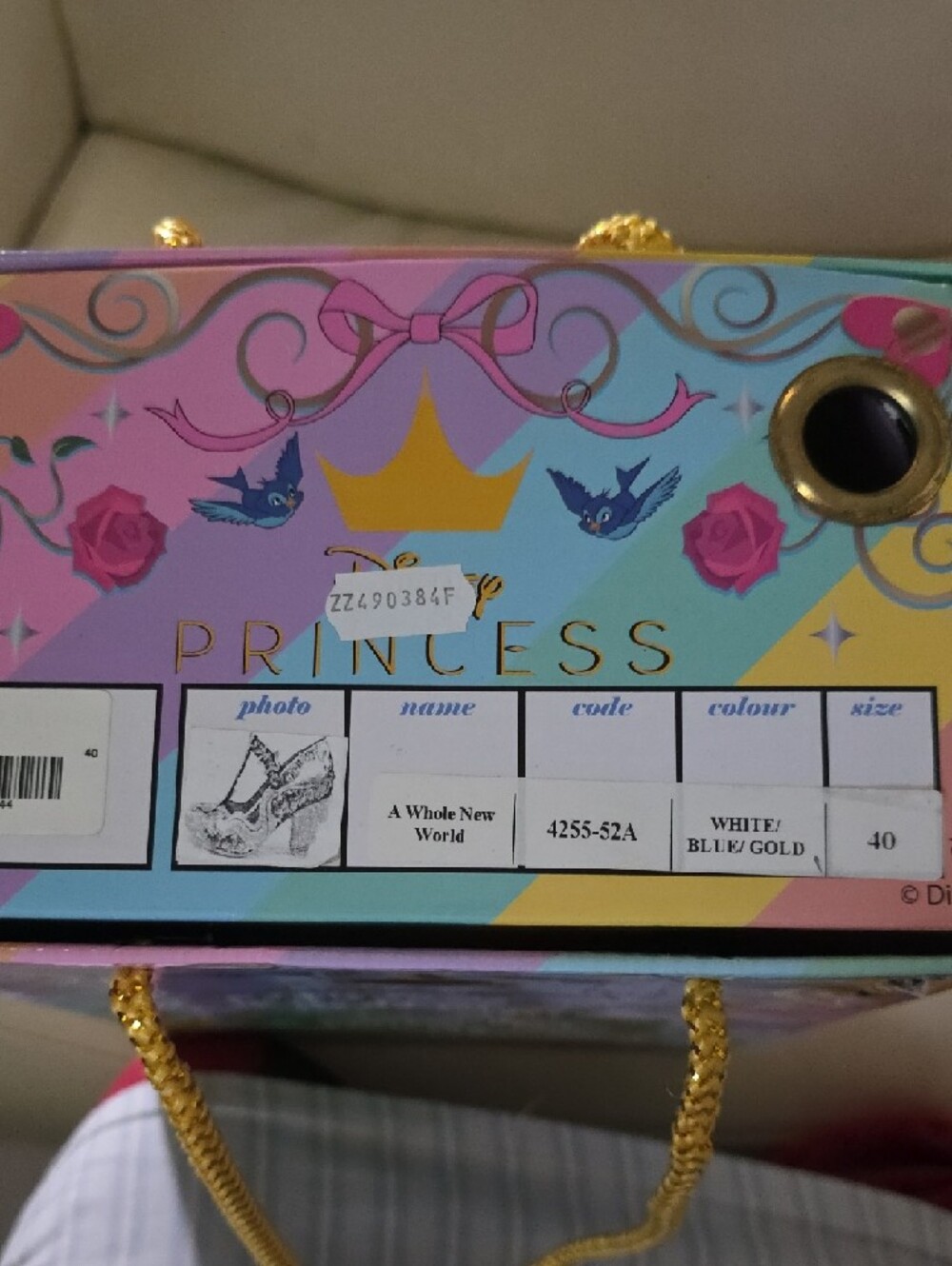 Disney Aladin & Jasmine Shoes Amazing Textures NIB Size 9 - Picture 14 of 15